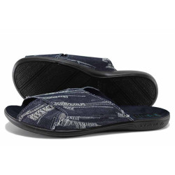 Сини домашни чехли, анатомични, текстилна материя - всекидневни обувки за пролетта и лятото N 100021666